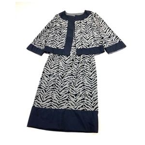 DESIGNER SAMPLE Zebra Two Piece Suit Skirt
